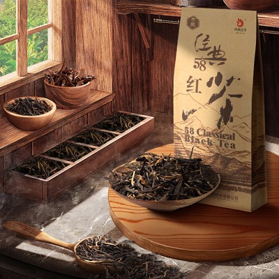 恩施滇红茶经典58特级浓香型散装200g